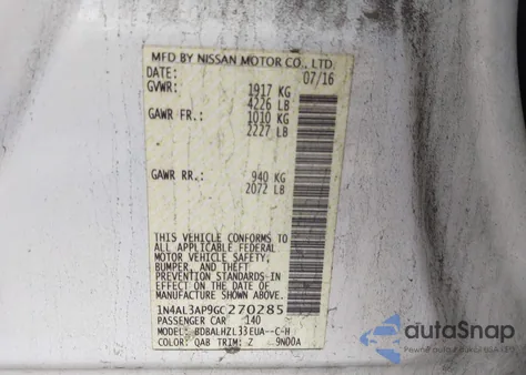 2016 Nissan Altima 2.5 Sr из США, поврежденный, VIN 1N4AL3AP9GC270285